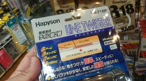 o0800045013435165365