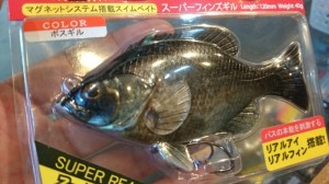 o0800045013436011777