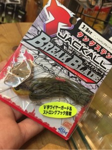 o0480064113458635898