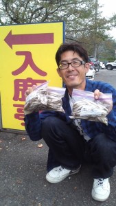 o0480085413451039285