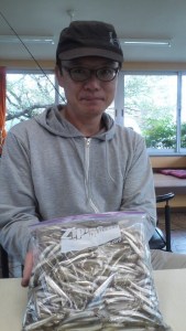 o0480085413451039301