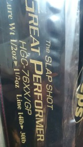 o0540096013442994431