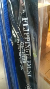 o0540096013442994931