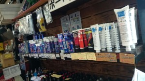 o0800045013442861501