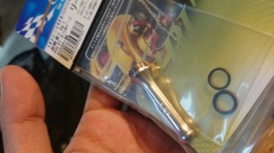 o0800045013462475955