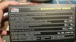 o0800045013468120738