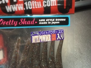 o0480036013470297098