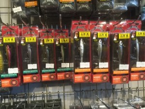 o0480036013485585786