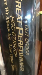 o0540096013476967232