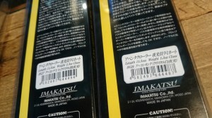 o0800045013475925059