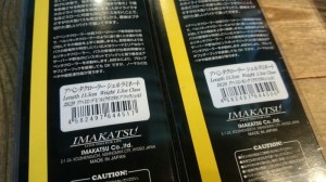 o0800045013475925089