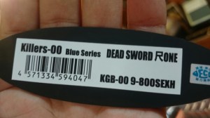 o0800045013489778048