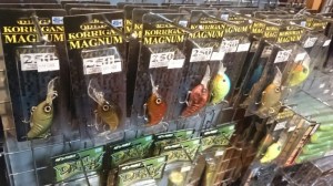 o0800045013494749173