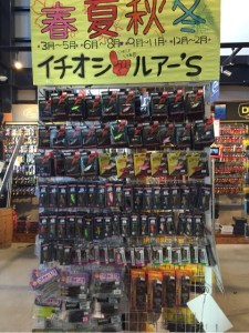 o0480064113504880668