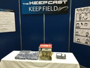 o0480036013572035611