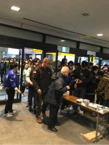 o0480064113571930383