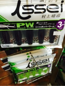 o0480064113576753415