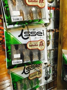 o0480064113576753486