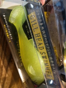 o0720096013574818121