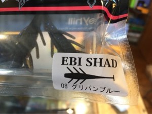 o0480036013601621739