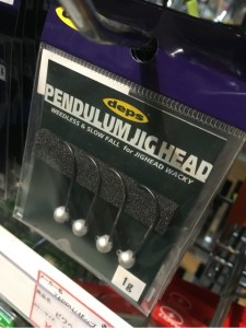 o0480064113591319716