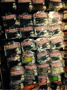 o0480064113597051094