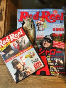 o0480064113601621765