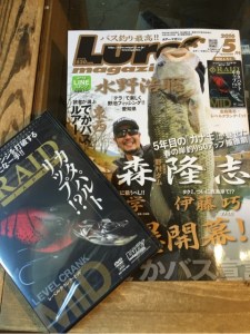 o0480064113601621792