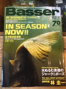 o0480064113601621802