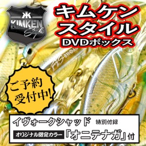 o0540054013600754381