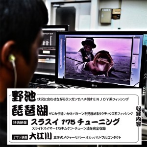 o0700070013600754382