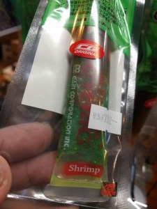 o0720096013580790153