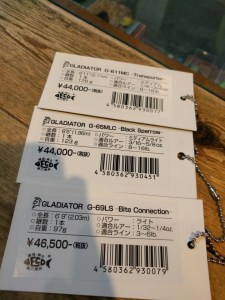 o0720096013584347752