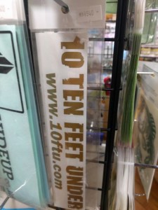 o0720096013587432312