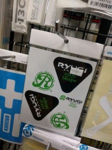 o0720096013587432563