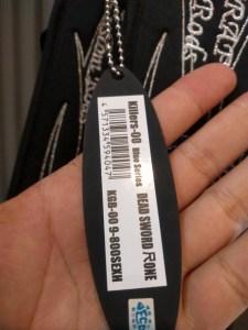 o0720096013592894873