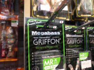 o0800060013586971015