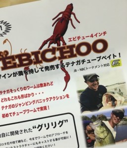 o0480056013619360261