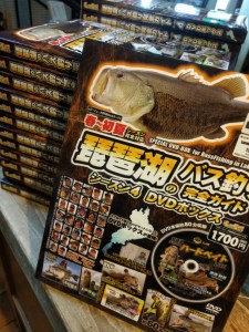 o0720096013626201770