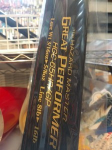 o0720096013626386756