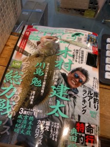 o0720096013627797227