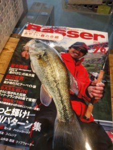 o0720096013627797301