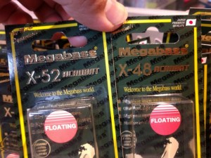 o0800060013608907639