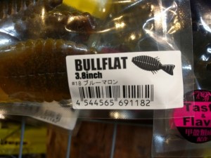 o0800060013611886137