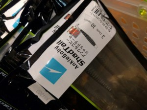 o0800060013612231458