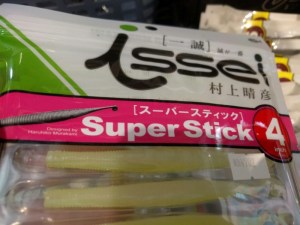 o0800060013614700383