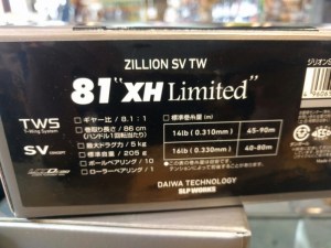 o0800060013614843205