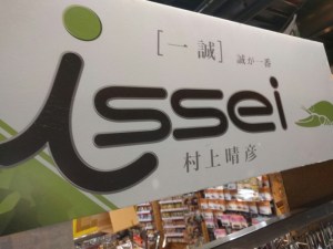 o0800060013623963145