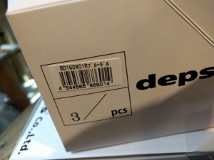 o0800060013626278878