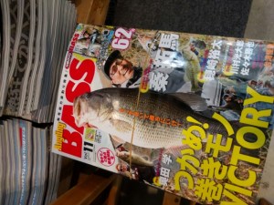 o0800060013627007008